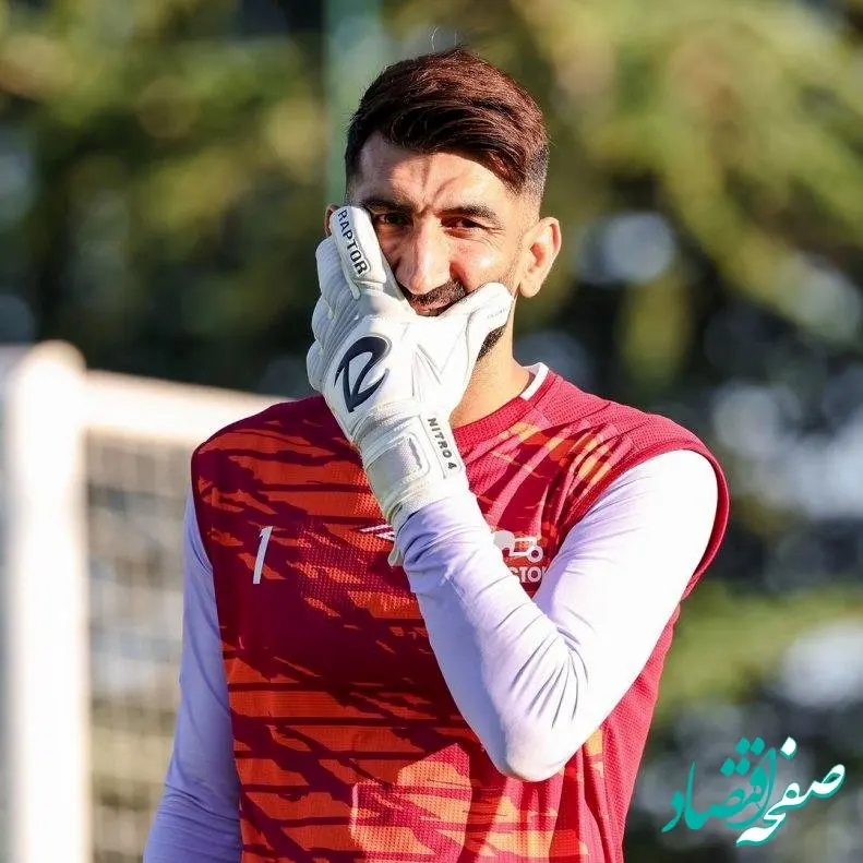 فوری؛ دخالت پزشکیان در پرونده علیرضا بیرانوند حقیقت دارد؟