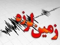 خبر فوری: لرزش زمین در کرج دقایقی پیش ثبت شد