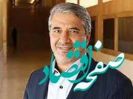 عضو کمیسیون اقتصادی مجلس شورای اسلامی: سوددهی و خدمات پست بانک ایران هرسال بیشتر می‌شود