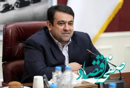 تبریک مدیرعامل بانک ملی ایران به مناسبت هفته بانکداری اسلامی