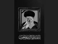 آیا خبر تشییع پیکر رهبر شهید انقلاب در روز شنبه در مشهد حقیقت دارد؟ 