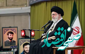 عکس / حدیث معنادار نصب‌ شده در محل دیدار امروز با رهبر انقلاب 