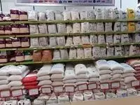 قیمت برنج ایرانی ۷ آبان ۱۴۰۲ / جدول 
