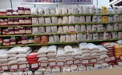 قیمت برنج ایرانی ۷ آبان ۱۴۰۲ / جدول 