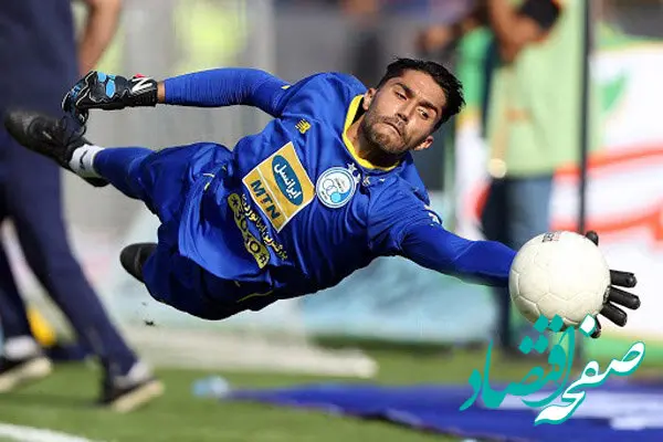 «حسینی» بهترین دروازه‌بان حال حاضر فوتبال ایران است