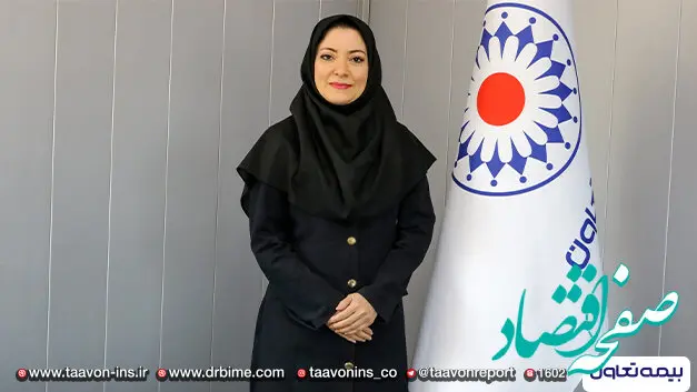 تلاشگر و پویا در ایجاد فضای تعامل داخلی و خارجی