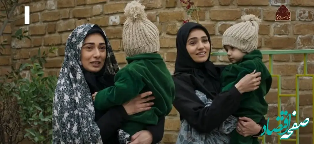 دانلود مستقیم قسمت ۲۷ سریال طوبی از شبکه یک سیما + لینک تلوبیون