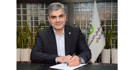 پیام نوروزی مدیرعامل بانک قرضالحسنه مهر ایران
