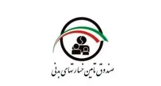 تاکید رئیس شورای هماهنگی بانک‌ها بر لزوم توجه بیشتر به ارائه خدمات بهینه و متفاوت به مشتریان