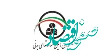 تاکید رئیس شورای هماهنگی بانک‌ها بر لزوم توجه بیشتر به ارائه خدمات بهینه و متفاوت به مشتریان