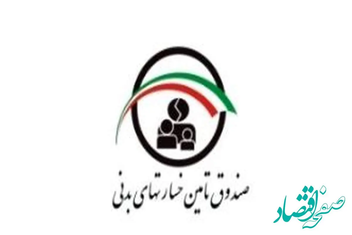 تاکید رئیس شورای هماهنگی بانکها بر لزوم توجه بیشتر به ارائه خدمات بهینه و متفاوت به مشتریان