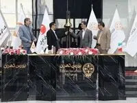 عرضه اولیه سهام تنها تولید کننده آلومینای خاورمیانه در بورس تهران