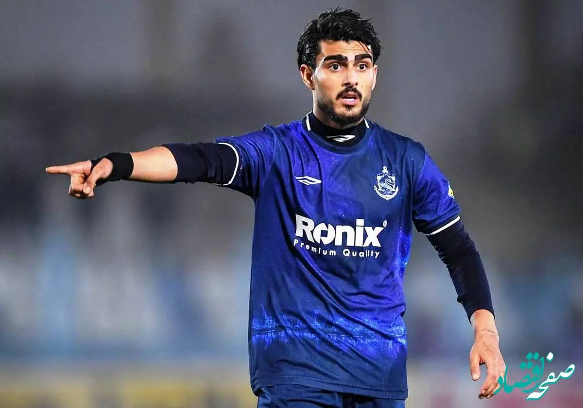 رضا غندی پور به استقلال پیوست