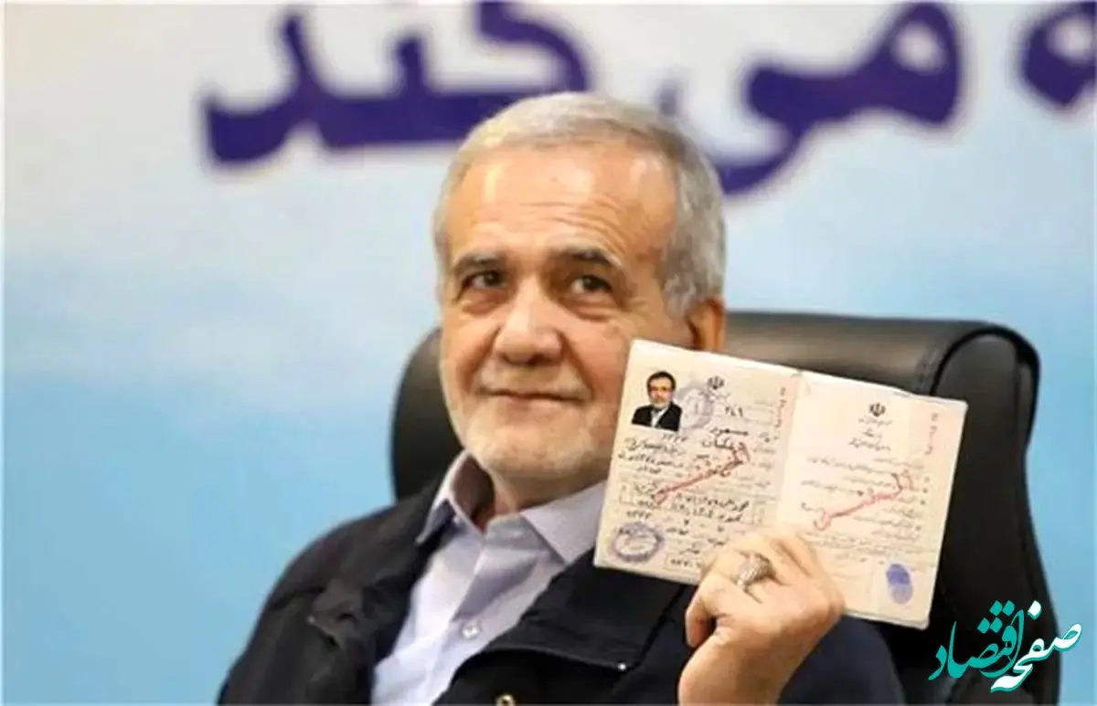 عکسی از مسعود پزشکیان بر سر مزار شهید امیرعبداللهیان