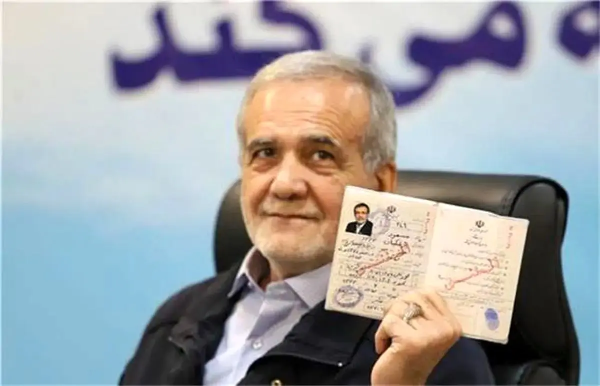 عکسی از مسعود پزشکیان بر سر مزار شهید امیرعبداللهیان
