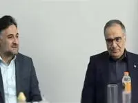 صندوق پژوهش و فناوری تاسیس می شود
