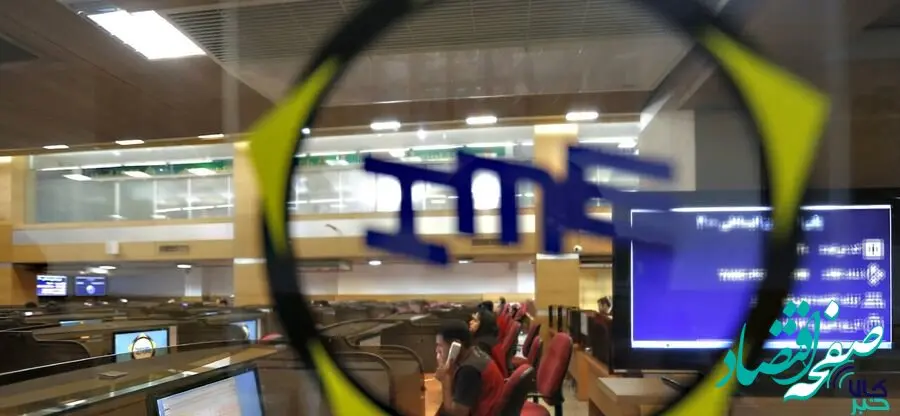 دادوستد ۸۹۱ هزار تن محصول در بورس کالا