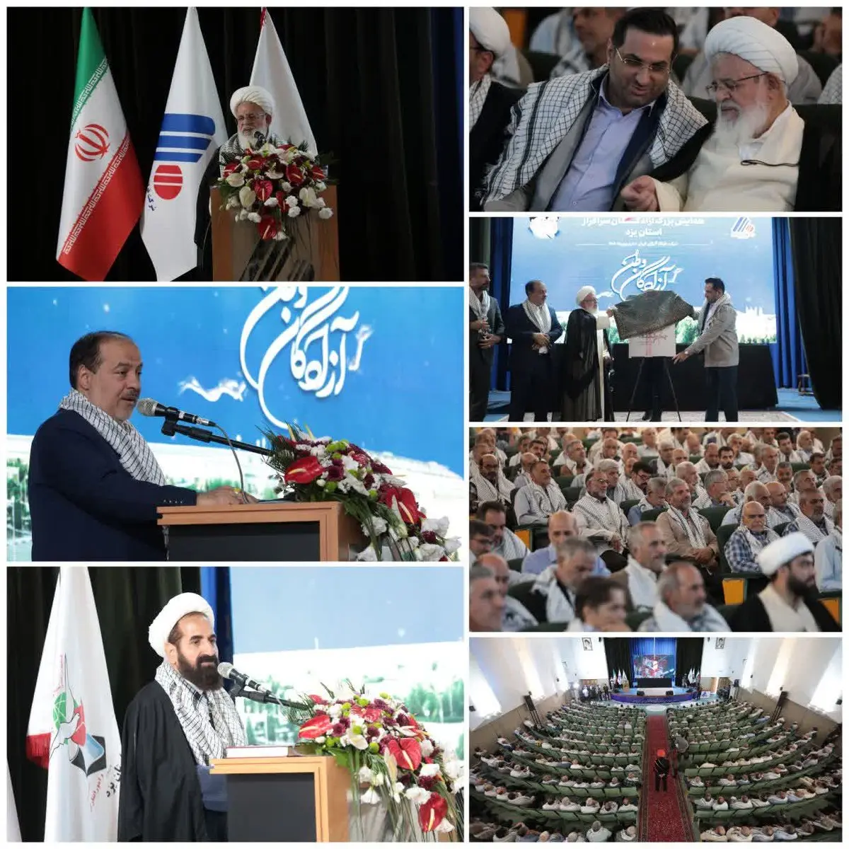 فولاد آلیاژی ایران میزبان آزادگان سرافراز یزد