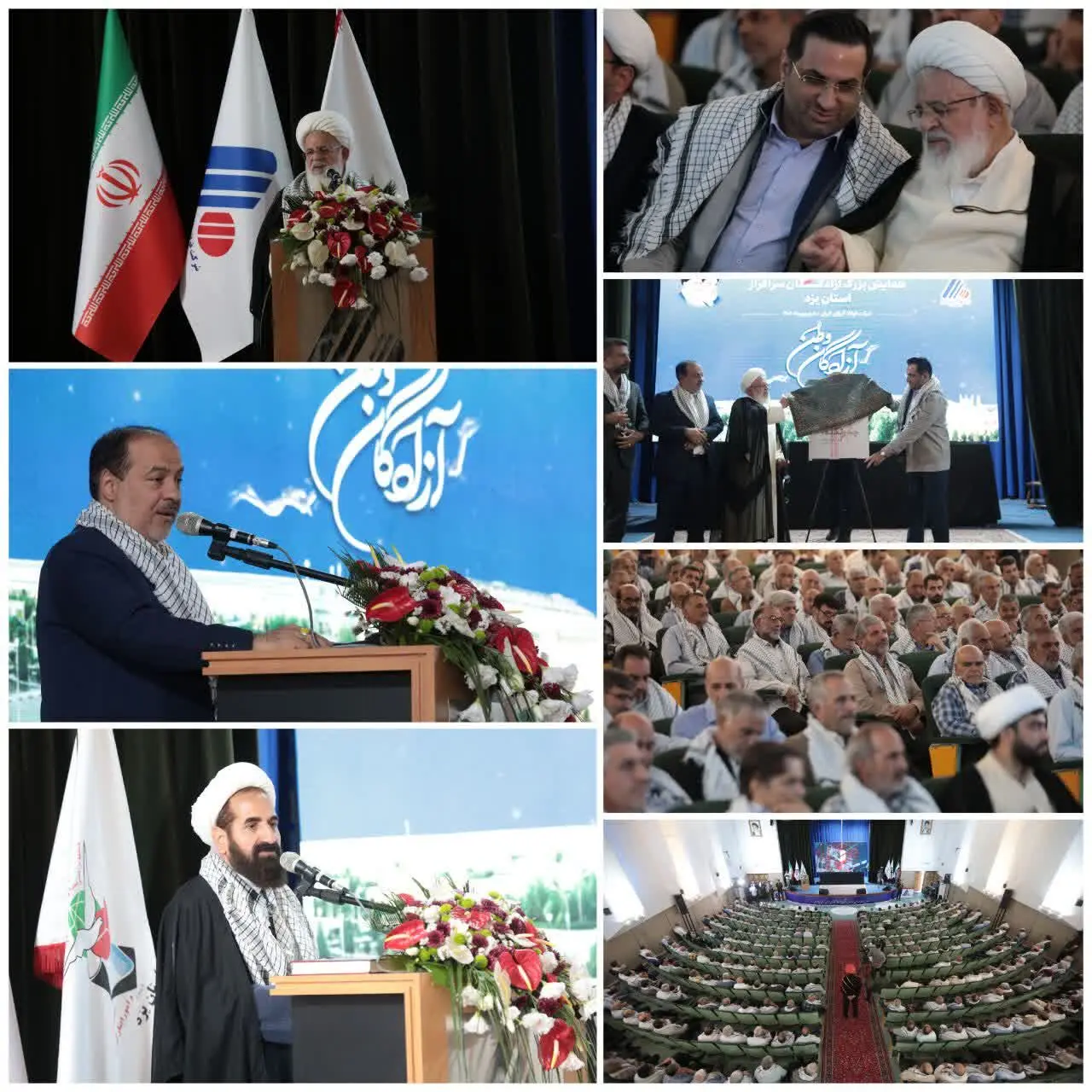 فولاد آلیاژی ایران میزبان آزادگان سرافراز یزد