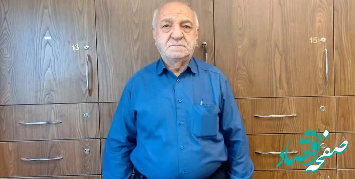 مرگ، انتخاب بازنشستگان به جای شرمندگی مقابل زن و فرزند