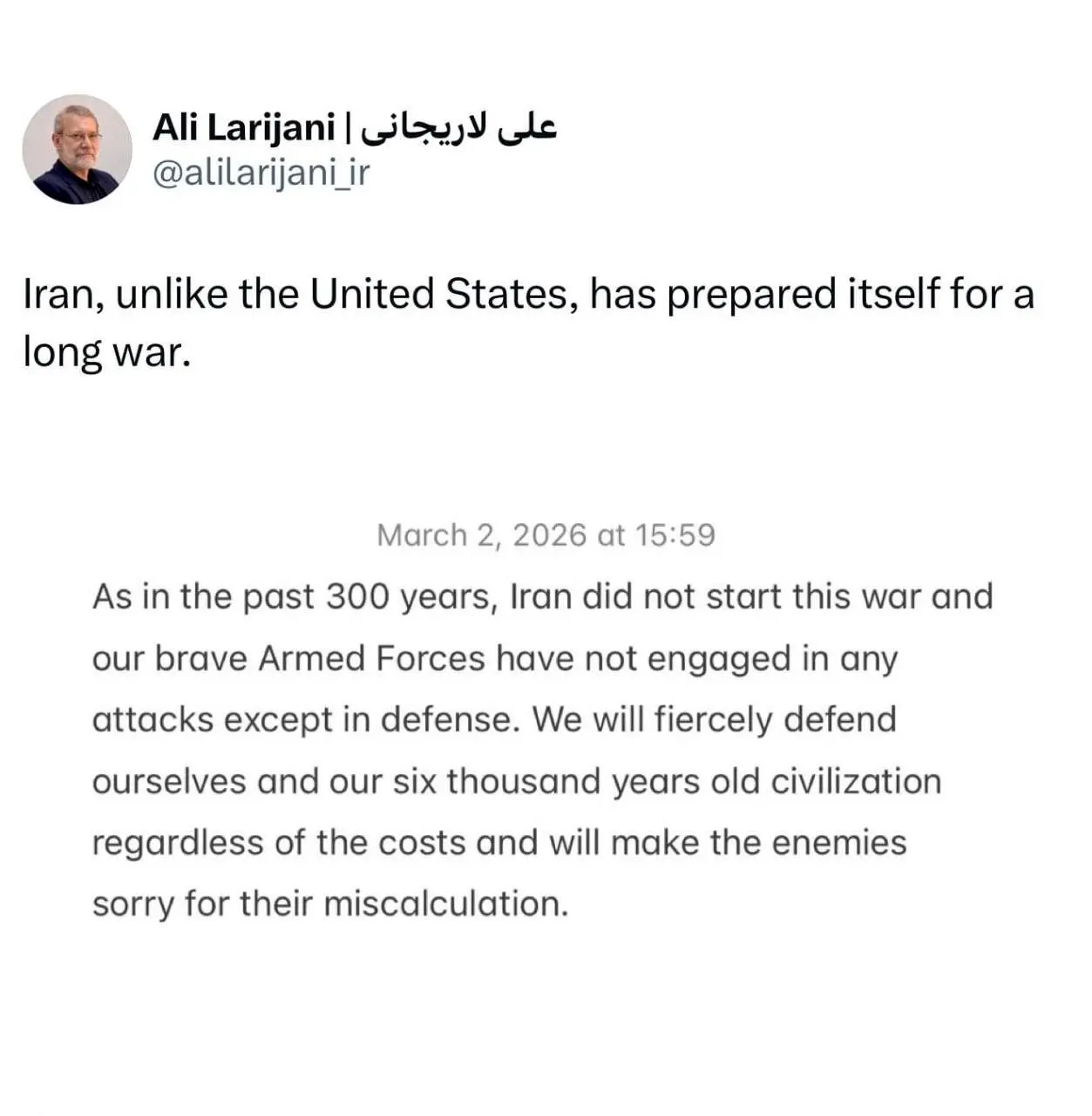 لاریجانی: قاطعانه از تمدن ۶ هزار ساله‌مان دفاع می کنیم | برای جنگ طولانی مدت آماده ایم