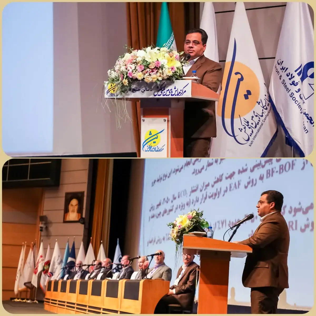 تغییر روش تولید به کورههای قوس الکتریکی، مزیتی بزرگ برای زنجیره تأمین فولاد سبز ایران