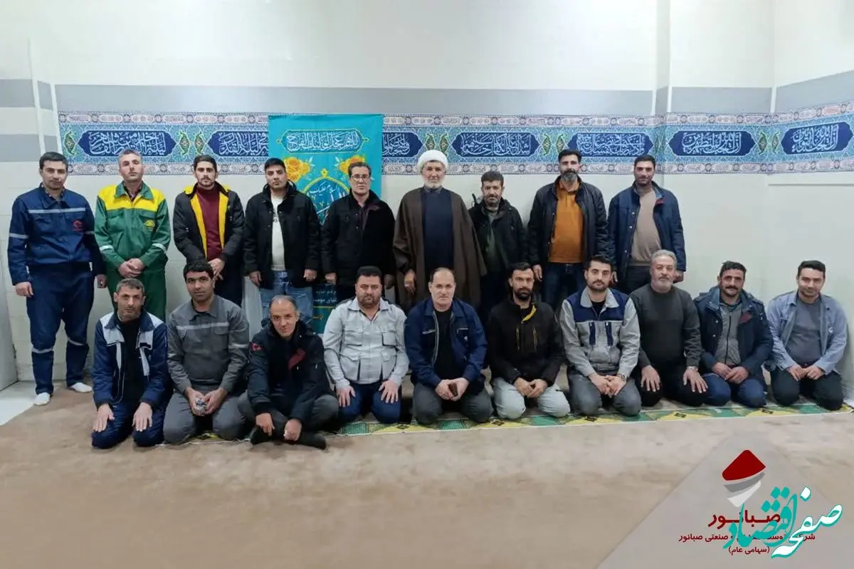 برگزاری جشن اعیاد شعبانیه در مجتمع شهرک شرکت صبانور