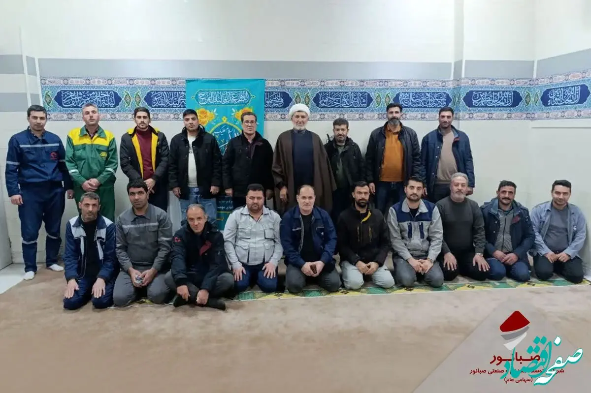 برگزاری جشن اعیاد شعبانیه در مجتمع شهرک شرکت صبانور
