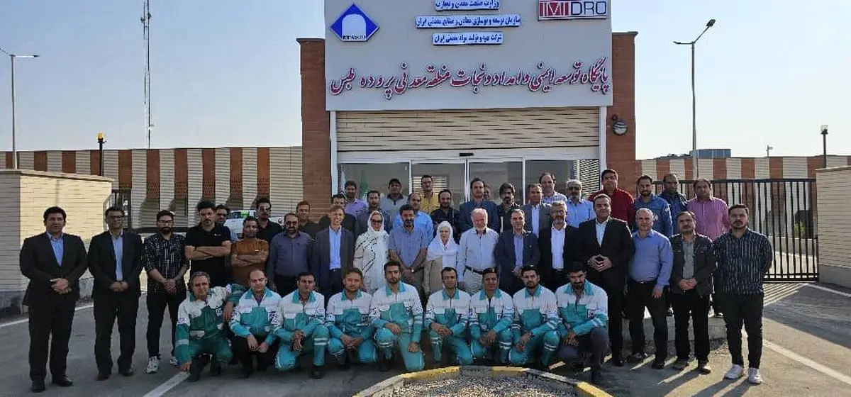 اختتامیه دوره بین‌المللی ایمنی معادن زغالسنگ با همکاری متخصصان روس در طبس