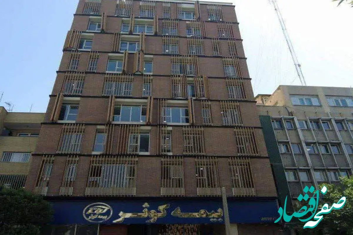 رشد ۷۸ درصدی پرتفوی بیمه کوثر در سال ۱۴۰۴؛ نسبت خسارت در میان برترین‌ها