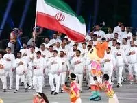 برنامه رقابت نمایندگان ایران در روز چهارم بازی‌های آسیایی 2026 + جدول