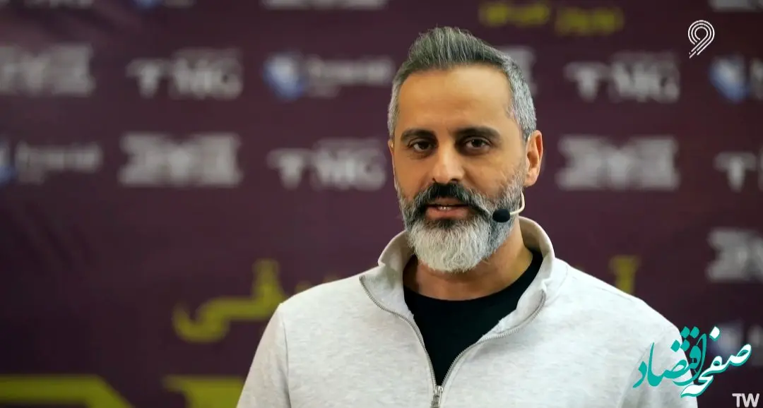 دانلود مسابقه مردان آهنین ۱۶ اسفند ۱۴۰۳ / لینک قسمت ششم مسابقه مردان آهنین ۱۴۰۳