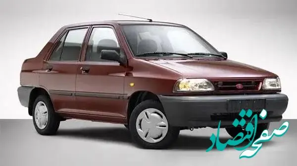 فروش ویژه پراید وانت ۱۴۰۴ با اقساط بلندمدت و پیش‌پرداخت مناسب