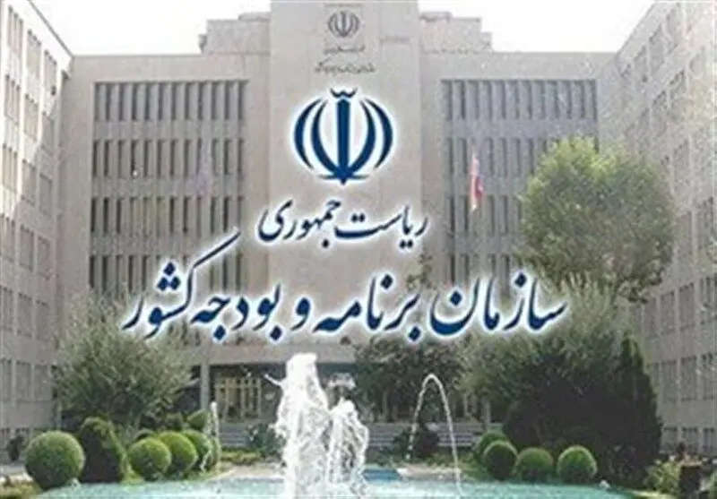 خبر تازه درباره تخصیص اعتبارات حقوق فروردین ۱۴۰۵ بازنشستگان و کارکنان دولت