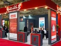 بانک شهر میزبان صادرکنندگان و تجار بین المللی در نمایشگاه توانمندی های صادراتی جمهوری اسلامی ایران