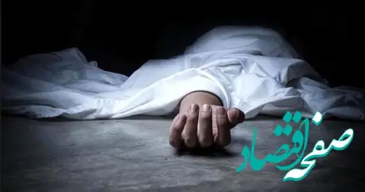 در پاتوق فروشنده مواد مخدر در تهران حادثه هولناکی رخ داد + جزئیات 