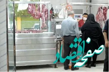 قیمت گوشت قرمز امروز جمعه ۲۴ آذر ماه ۱۴۰۲ در بازار چقدر شد؟ | گران‌تر از این قیمت نخرید  