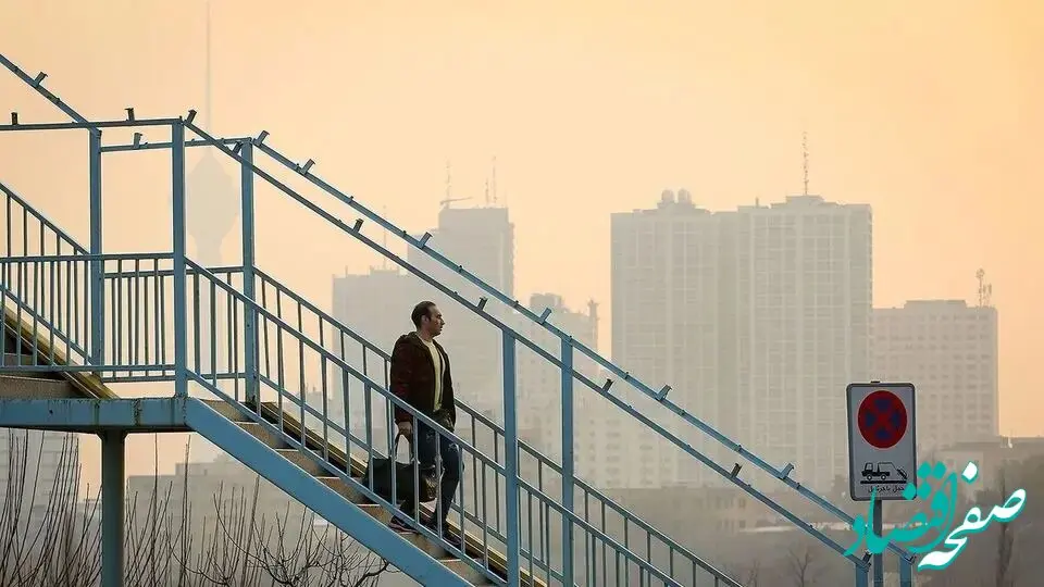 آخرین وضعیت شاخص آلودگی هوای اصفهان امروز یکشنبه ۳۰ دی ۱۴۰۳
