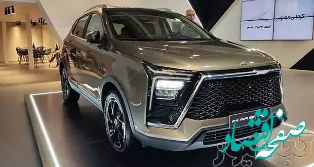 بشتابید؛  آغاز فروش اقساطی کی ام سی X۵ در اردیبهشت ۱۴۰۳ | 
