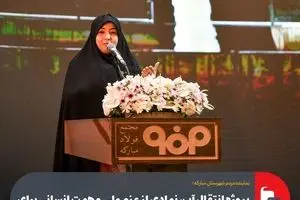 پروژه انتقال آب دریا نمادی است از گذر از چالش به فرصت و از نگرانی به امید