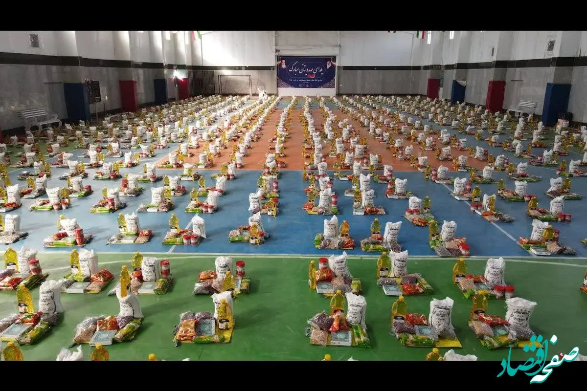 توزیع 1000 بسته کمک مومنانه در بین افراد کم برخوردار شهرستان شهربابک