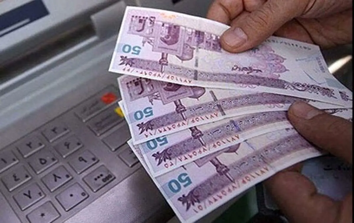 ماجرای قطع یارانه شهریور ماه برخی افراد چیست؟/
ما را به خیر تو امید نیست شر مرسان!