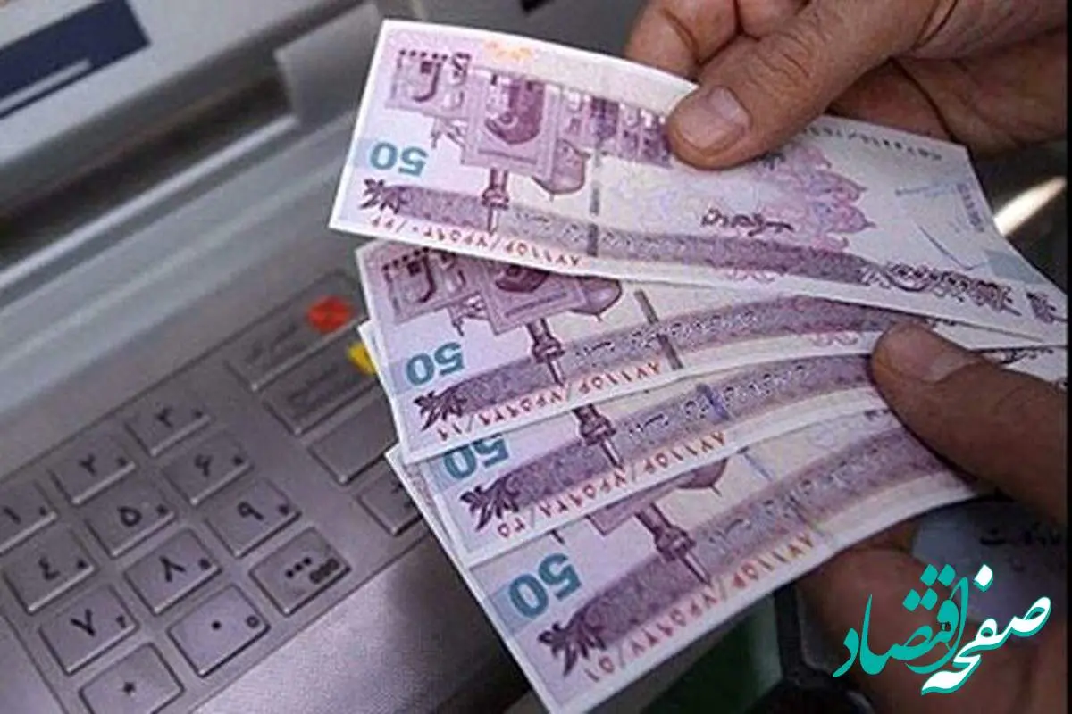 ماجرای قطع یارانه شهریور ماه برخی افراد چیست؟/
ما را به خیر تو امید نیست شر مرسان!