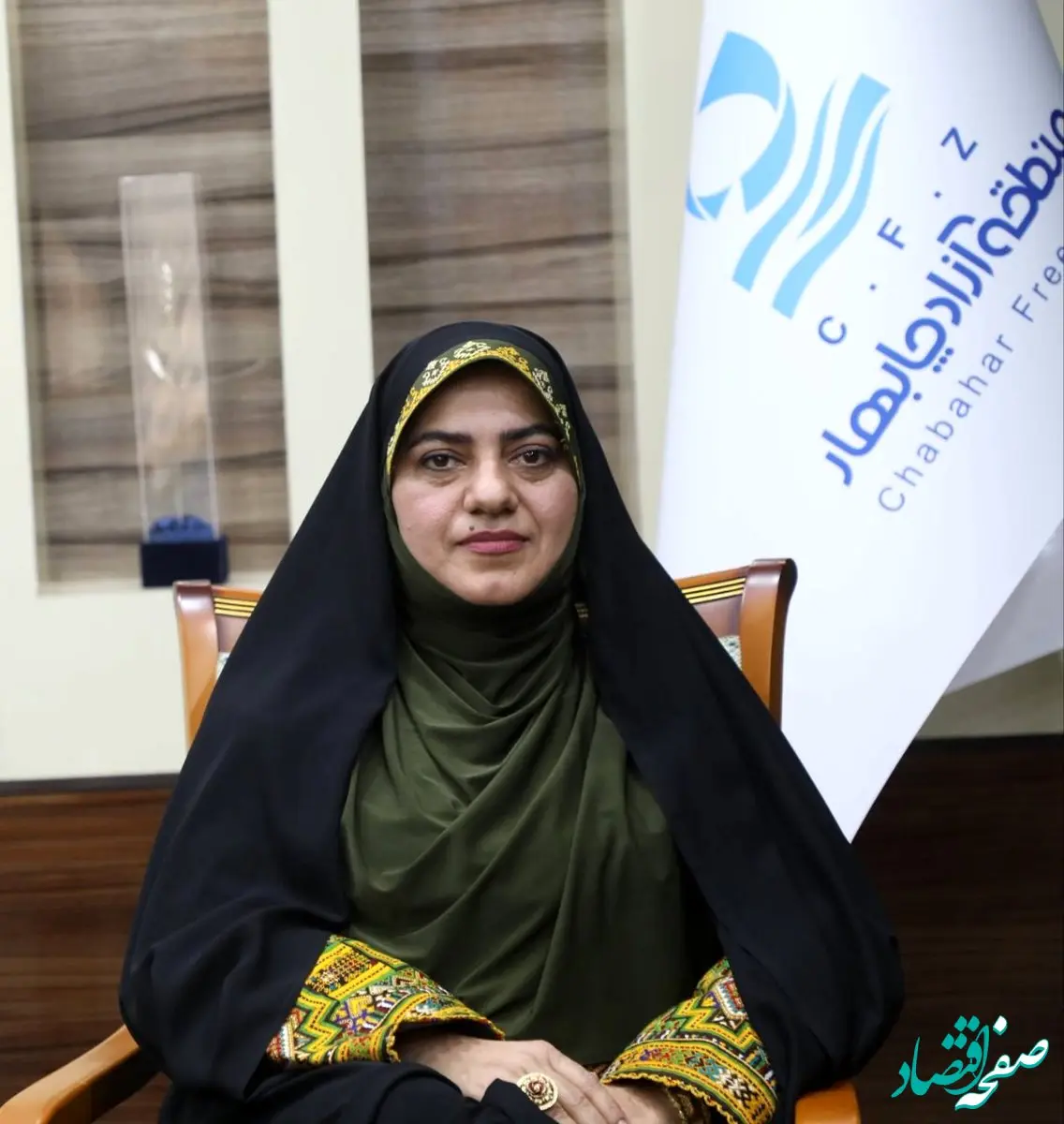 پیام تبریک مدیر عامل سازمان منطقه آزاد چابهار به مناسبت روز ملی اصناف