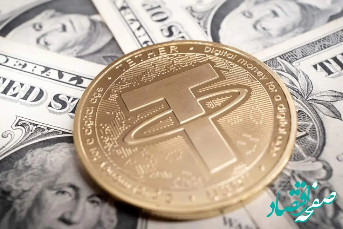تتر بخریم یا نه؟ | در جنگ خرید تتر امن هست یا خیر؟
