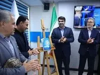 رونمایی از کتاب سالنامه جامع آمار و اطلاعات عملکردی استانها و شعب بانک توسعه تعاون