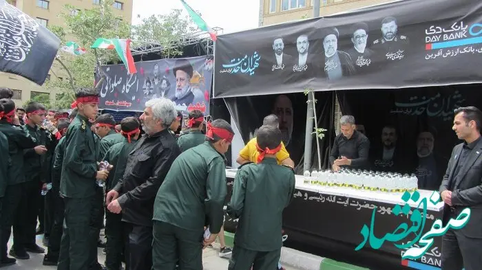 برپایی موکب بانک دی در مراسم تشییع شهدای خدمت در مشهد