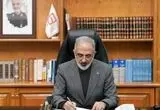 پیام تسلیت مدیرعامل بانک مسکن به مناسبت فرا رسیدن اربعین حسینی