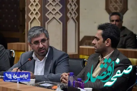 شتاب‌دهنده‌های هایتک فولاد مبارکه در دانشگاه‌ اصفهان مستقر شده است