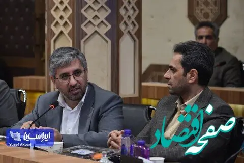 شتاب‌دهنده‌های هایتک فولاد مبارکه در دانشگاه‌ اصفهان مستقر شده است